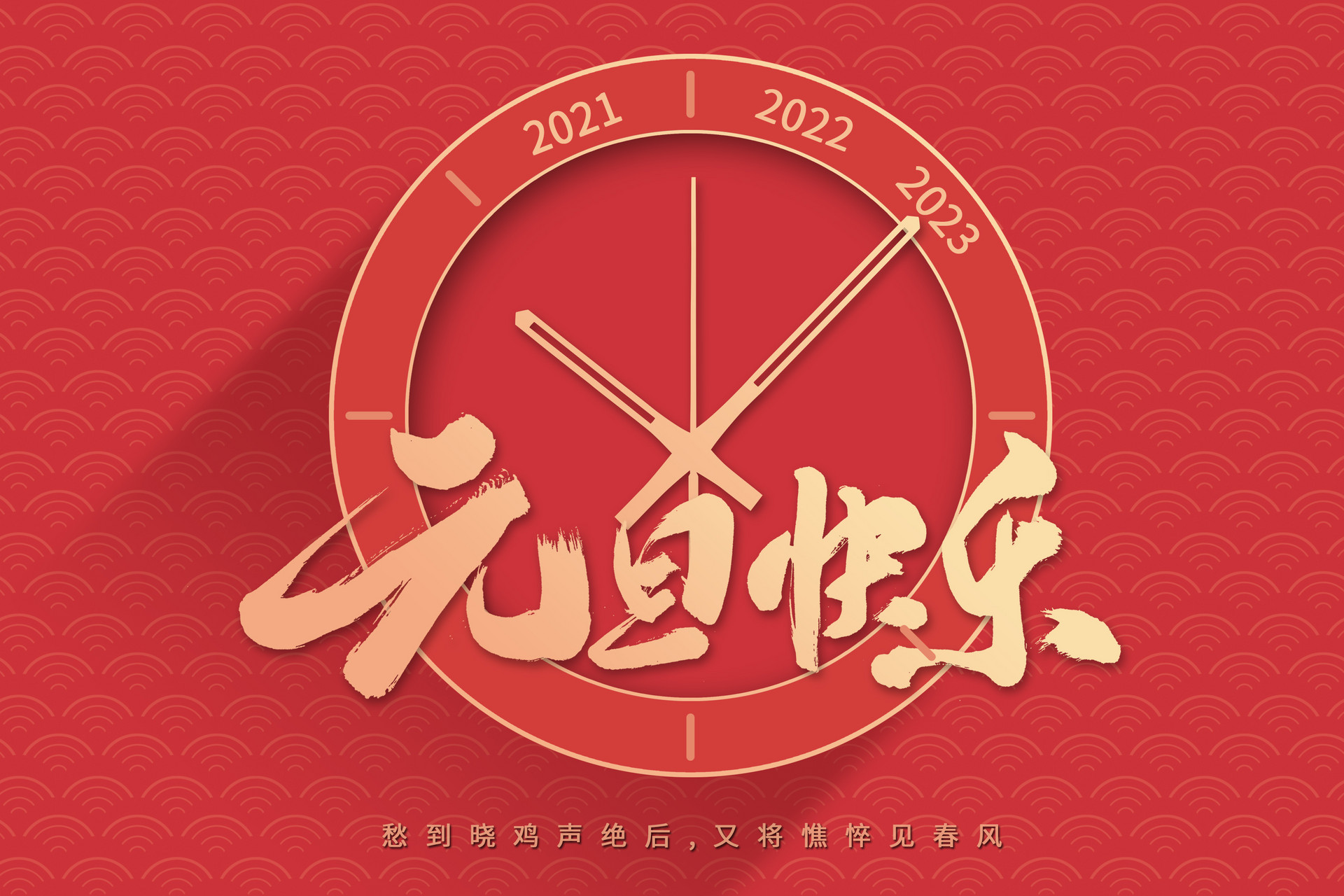 �����ֶ��³��¿ͻ���ȫ��Ա������ش�