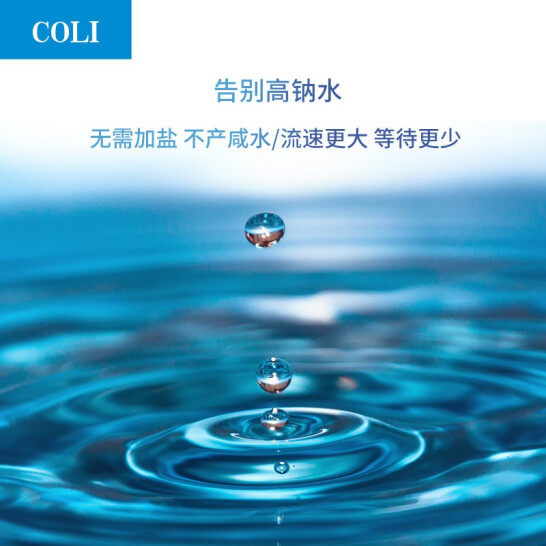 ����ȫ����ˮ������������������ˮ������