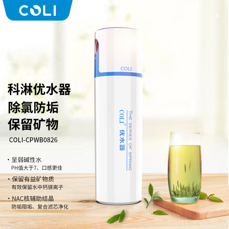 ��ˮ��Ȧ�׶���������������������ѡ����ˮ��?