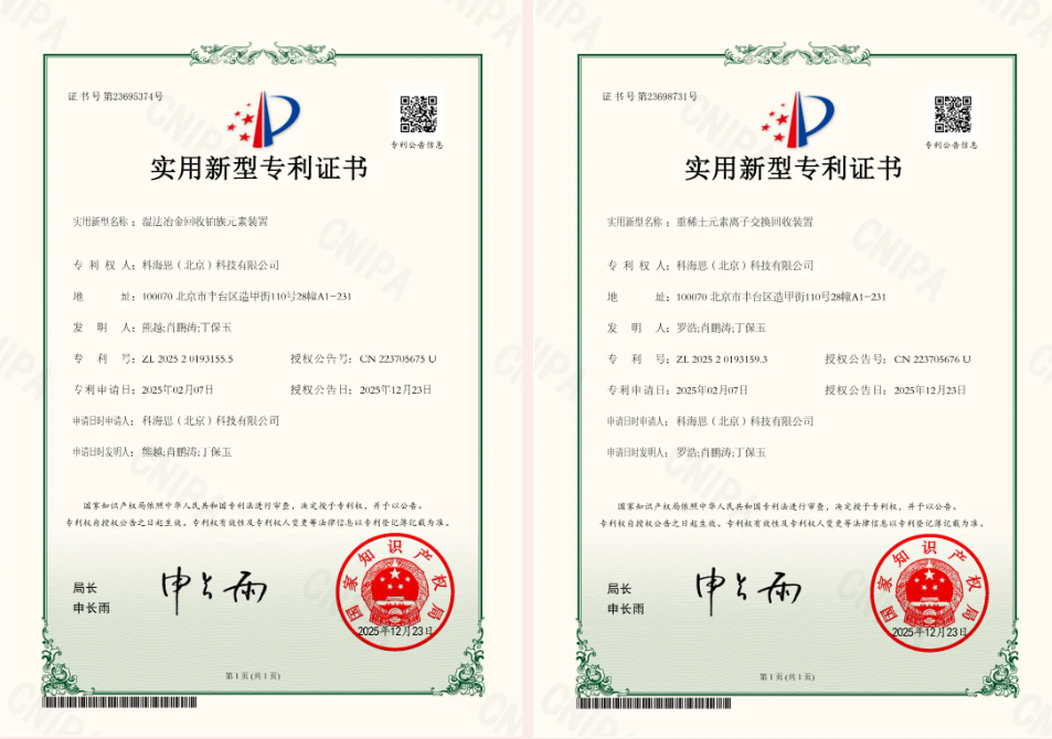 ��۷��1400 Ԫ / �ˣ��ƺ�˼˫ר�����������������������ɽϡȱ������Ч����