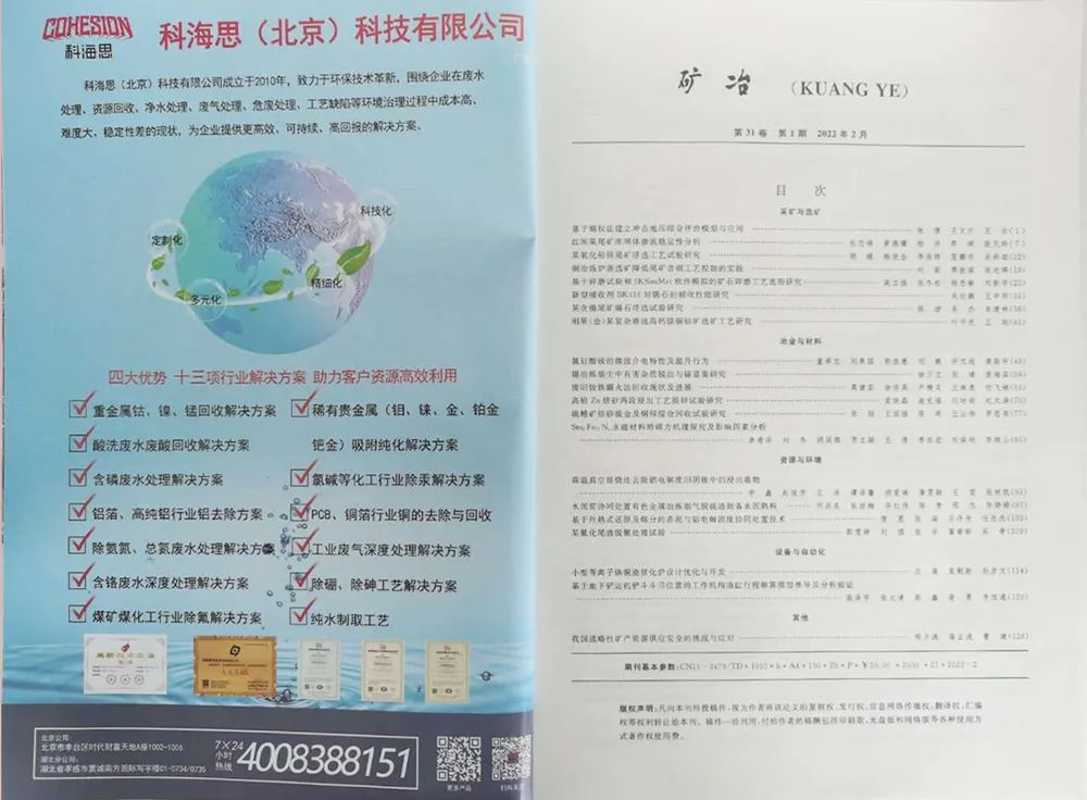 ������-LG��Ϸ|PT��Ϸ|CQ9��Ϸ